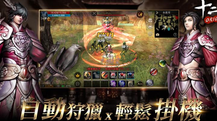 ʮ֮m(ʮ֮M Originװ)v21 °