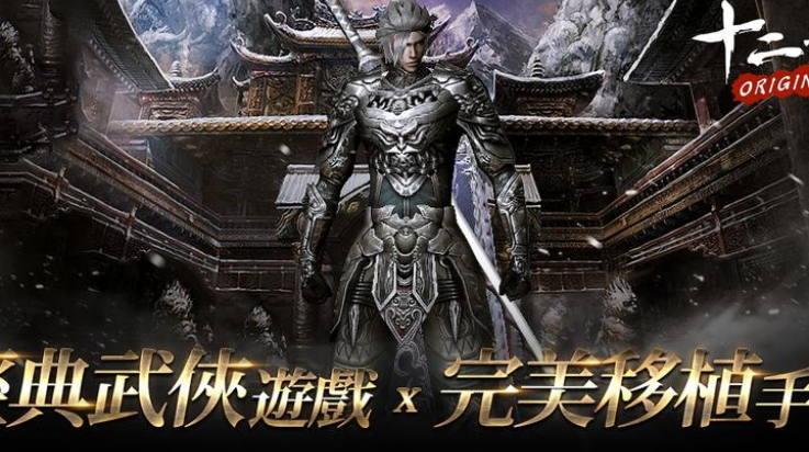 ʮ֮m(ʮ֮M Originװ)v21 °