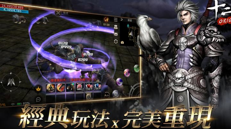 ʮ֮m(ʮ֮M Originװ)v21 °