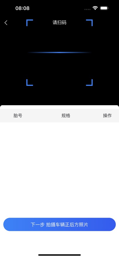ǵ갲׿ֻv1.0.28 ٷ°汾