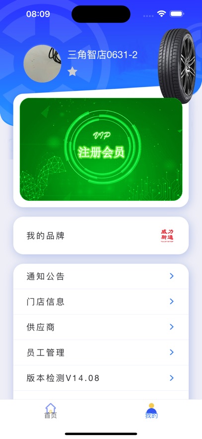 ǵ갲׿ֻv1.0.28 ٷ°汾