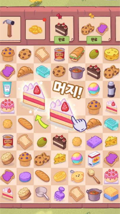 ɭѼǺϳʱϷ(ɭѼǣϳʱⰲװ)v1.0.1.1 °