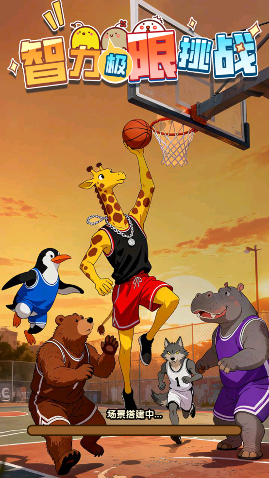 սСϷv2025.10.855 °