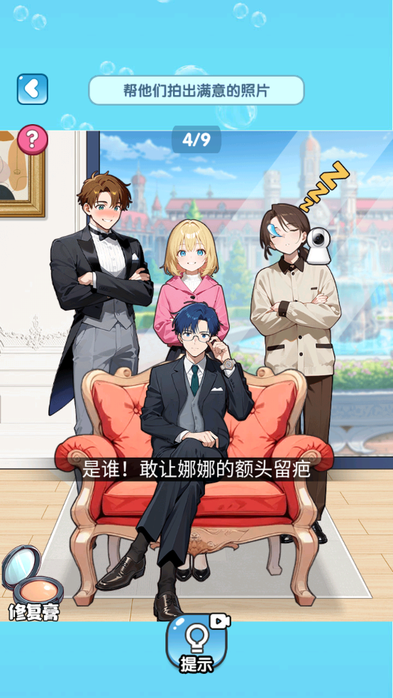 սСϷv2025.10.855 °