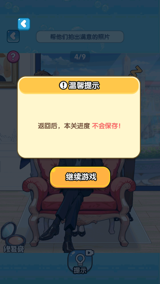 սСϷv2025.10.855 °