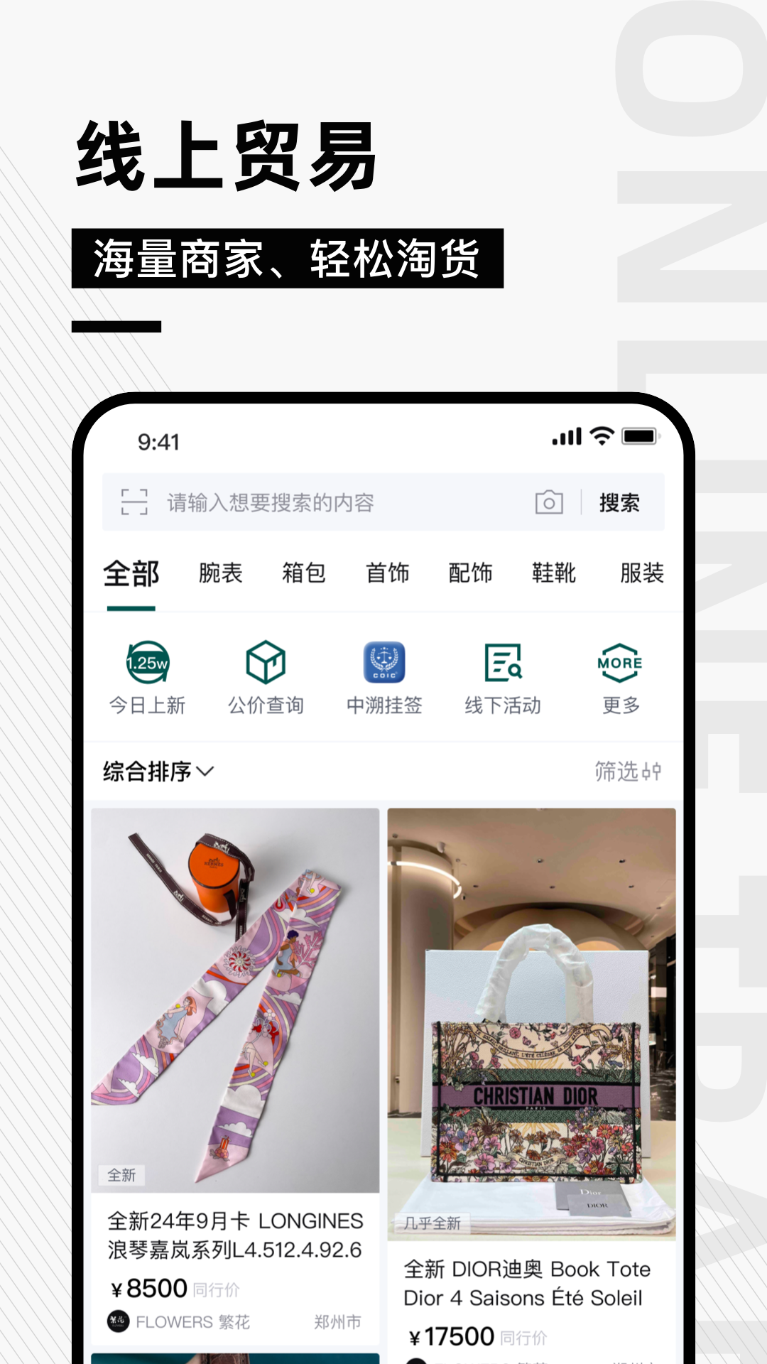 ݹٷذװv1.5.2 °汾