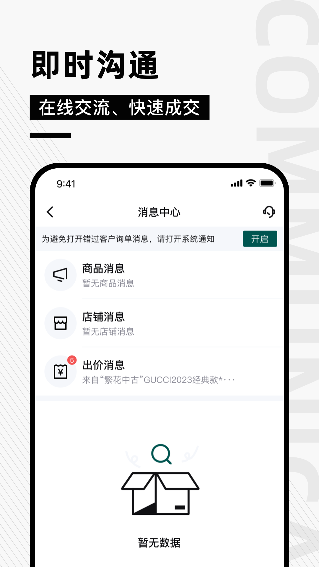 ݹٷذװv1.5.2 °汾