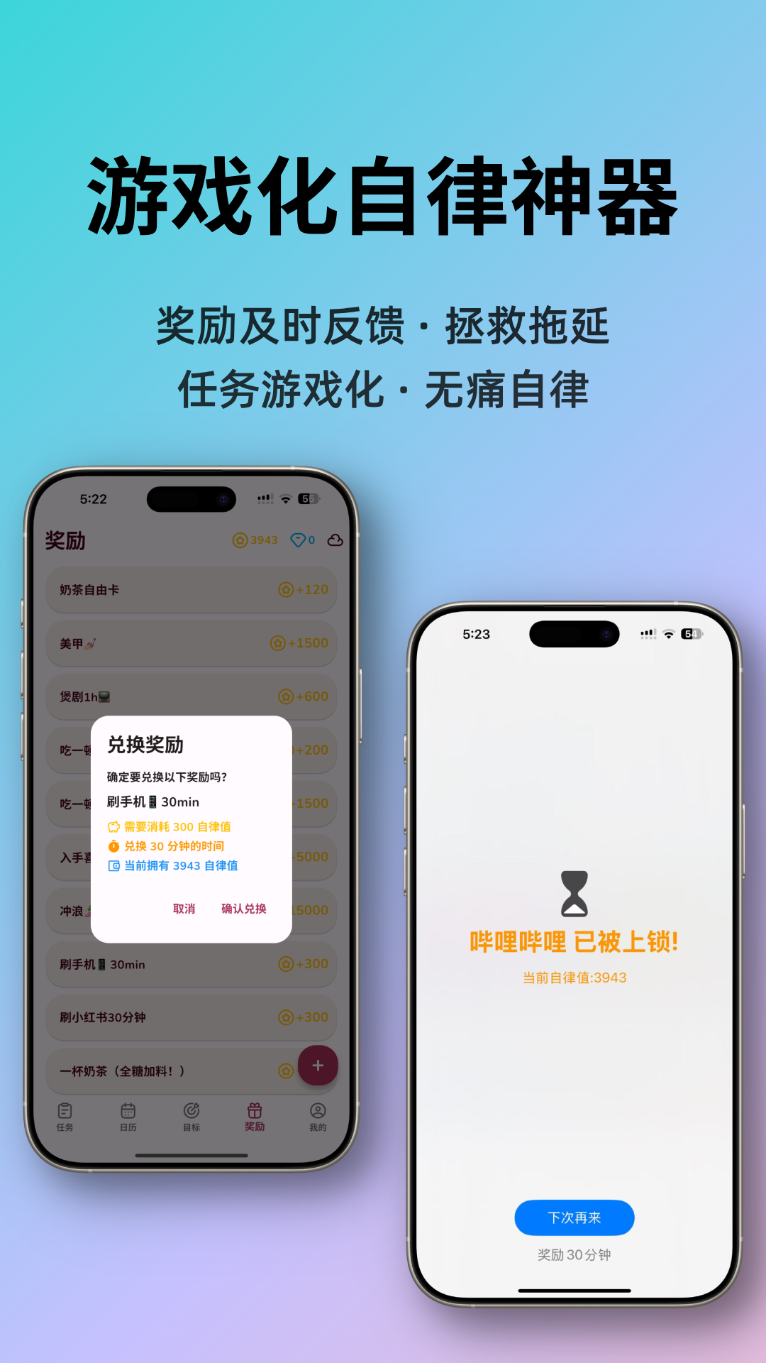 ǰappذװ°汾v1.0.12 ׿