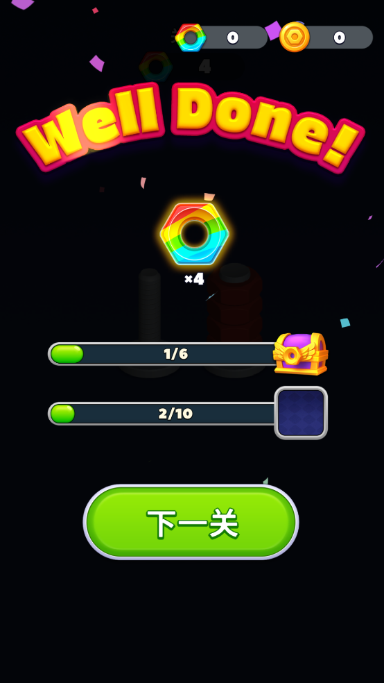 (Nut Sort)v1.0.4 ֻ