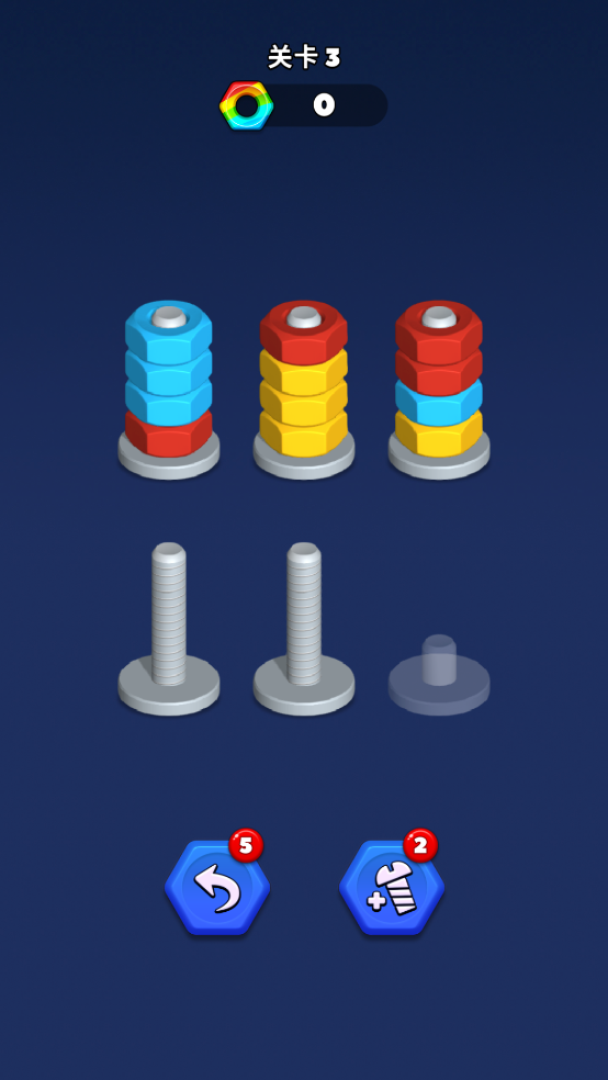 (Nut Sort)v1.0.4 ֻ