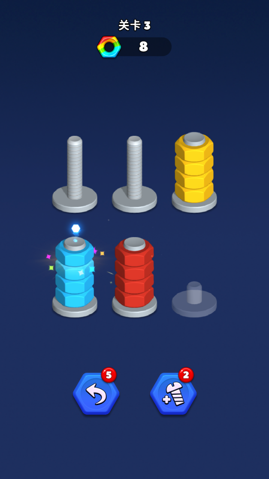 (Nut Sort)v1.0.4 ֻ