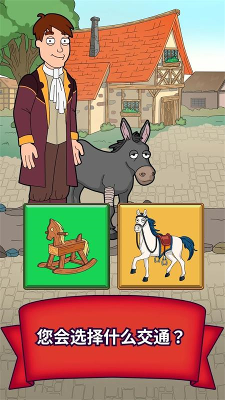 ֮ģϷ(Fantasy King)v0.1.3 ׿
