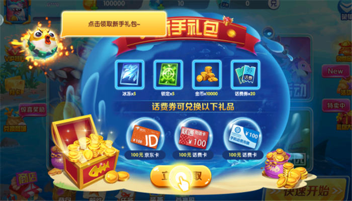 9918ٷ°汾v1.0.9 ֻ