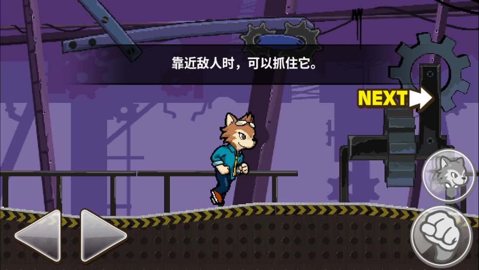 бȵ¸ðϷv1.0.25 ֻ