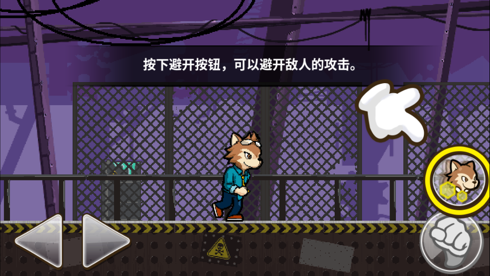 бȵ¸ðϷv1.0.25 ֻ