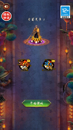 ʿɽʬ°v2024.04.28 ٷ