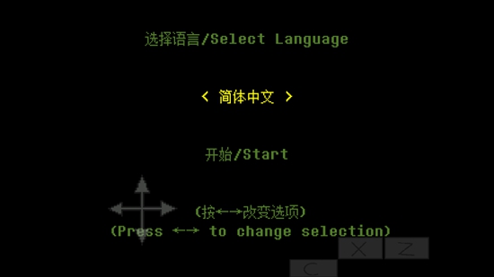 overlawnذװv2.0.0 ֻ