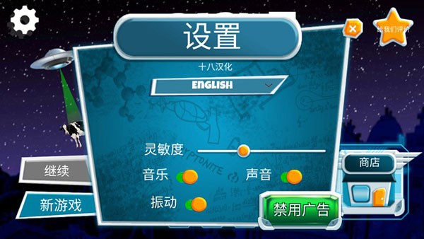 ڰDarkRiddleİv26.1.1 °