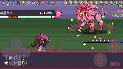 ˴ʦģʽֻϷ(PokeRogue Offline)v2.4.2 ׿