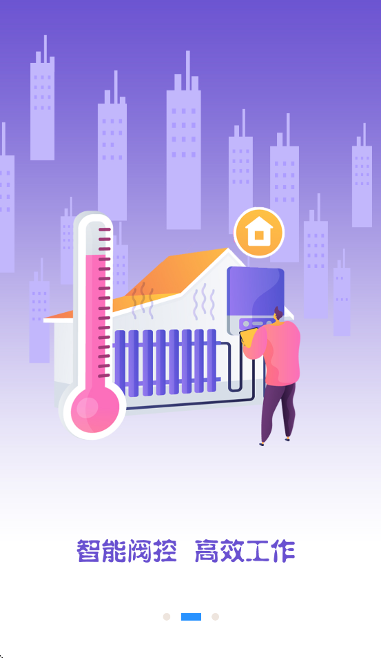 ůappٷذװv15.1.7 ׿