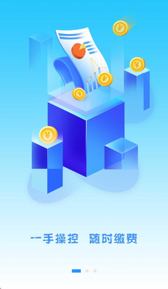 ůappٷذװv15.1.7 ׿