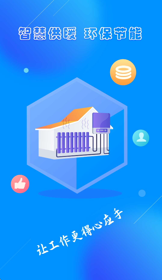 ůappٷذװv15.1.7 ׿