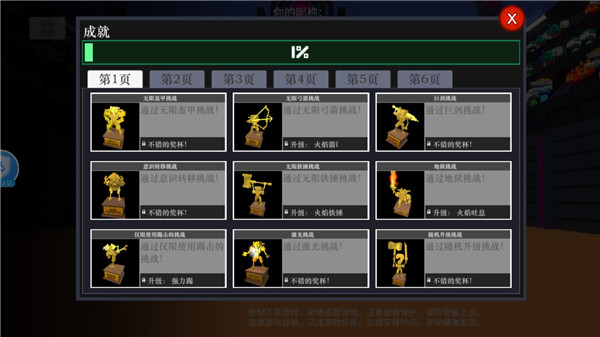 ˴ֻ(sAIvior)v1.0.2 °