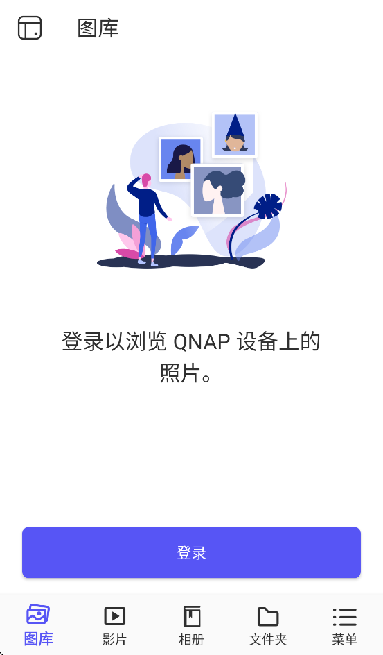 qumagie ׿v2.7.0.0910 ٷ