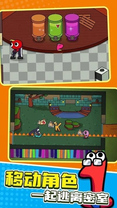 ʺĸϷ(Rainbow But It)v1.1.5 ׿