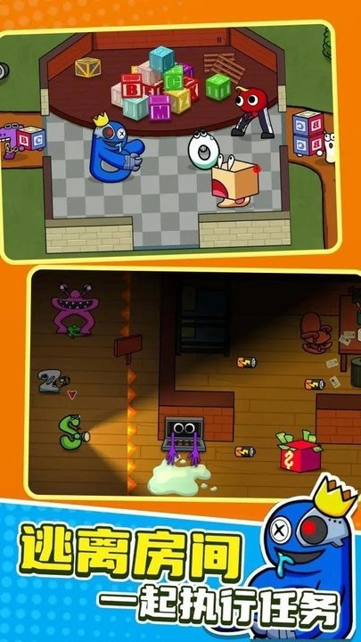 ʺĸϷ(Rainbow But It)v1.1.5 ׿