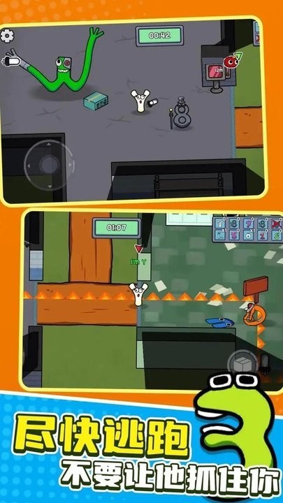 ʺĸϷ(Rainbow But It)v1.1.5 ׿