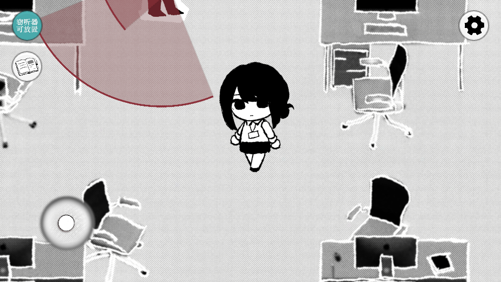 Truth in Bug׿v1.0 °