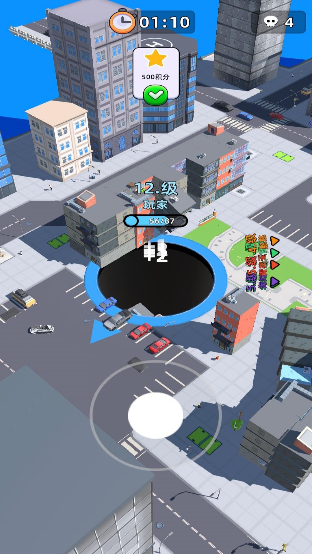 ڶθϷvver0.251029.139 ׿