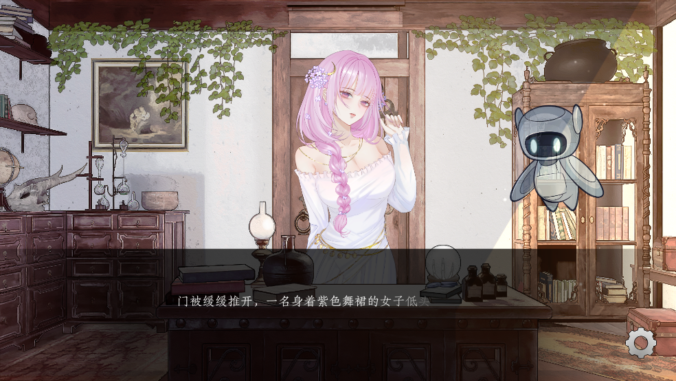 Խ Out of bounds°v0.8 ׿