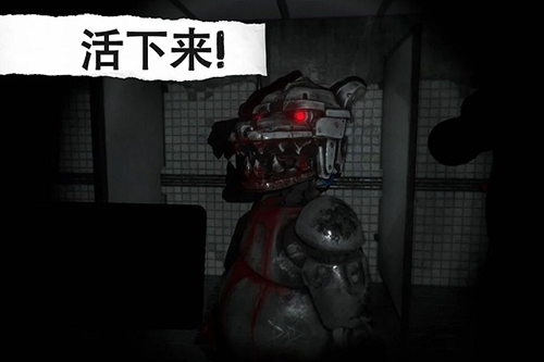 ҹװİ(CASE: Animatronics)v1.67 °