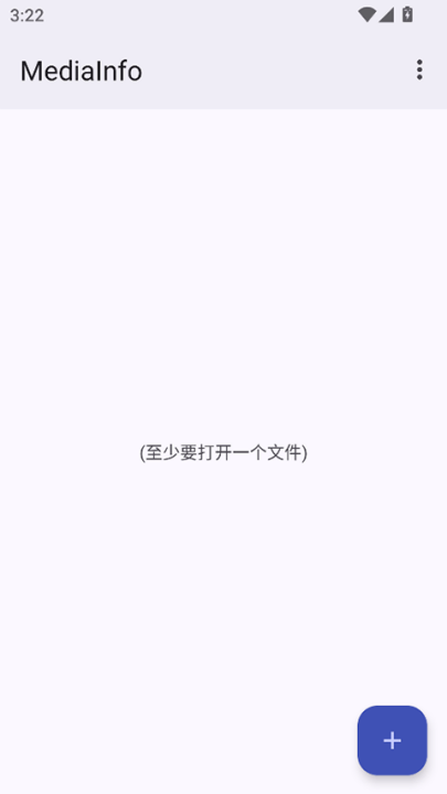 mediaInfo׿v25.09 °