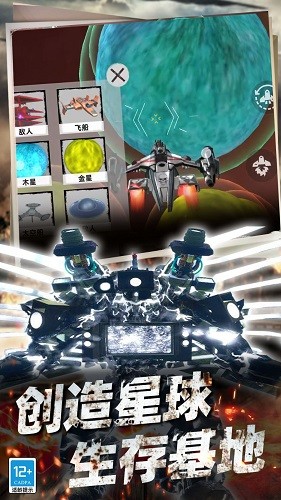 ɳսϷver102.250310.139 °