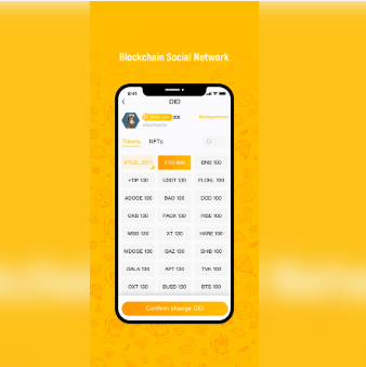 btokİٷ°汾v6.143.0 ׿