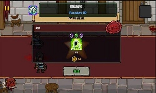 ʦҲƽذ׿߰汾(Magicka)v1.4.4 ֻ