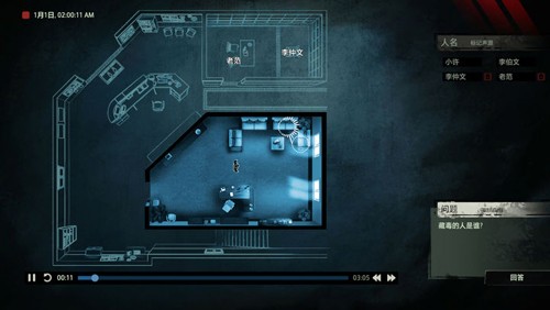 ɰ׷dlc(Unheard)v1.0.4 °