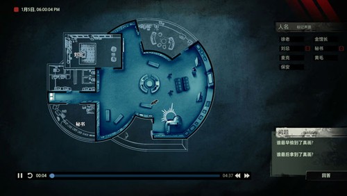 ɰ׷dlc(Unheard)v1.0.4 °