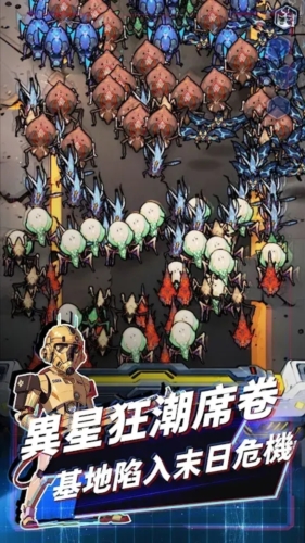 Ǽʷ߳Ϯ°v1.0.241115a ׿