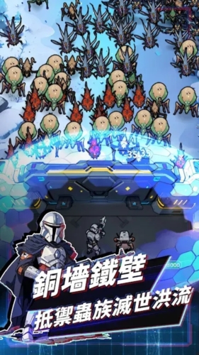 Ǽʷ߳Ϯ°v1.0.241115a ׿