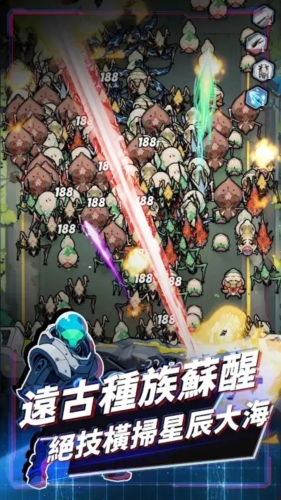 Ǽʷ߳Ϯ°v1.0.241115a ׿