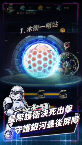 Ǽʷ߳Ϯ°v1.0.241115a ׿