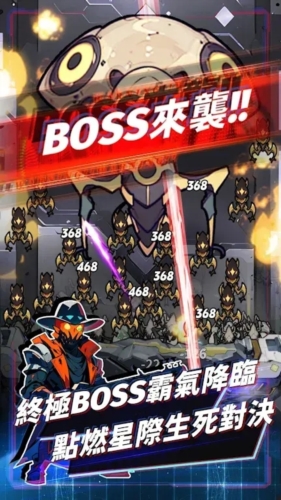 Ǽʷ߳Ϯ°v1.0.241115a ׿