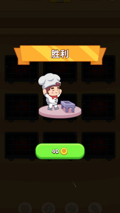 ʳϷ(Foodie Sizzle)v1.0.71 °