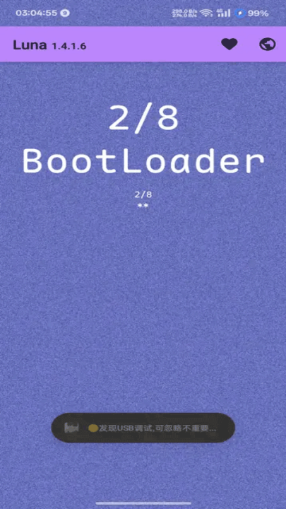 Luna⹤°汾v1.4.1.6 ׿