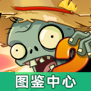 ֲսʬͼappv1.0.0 ׿