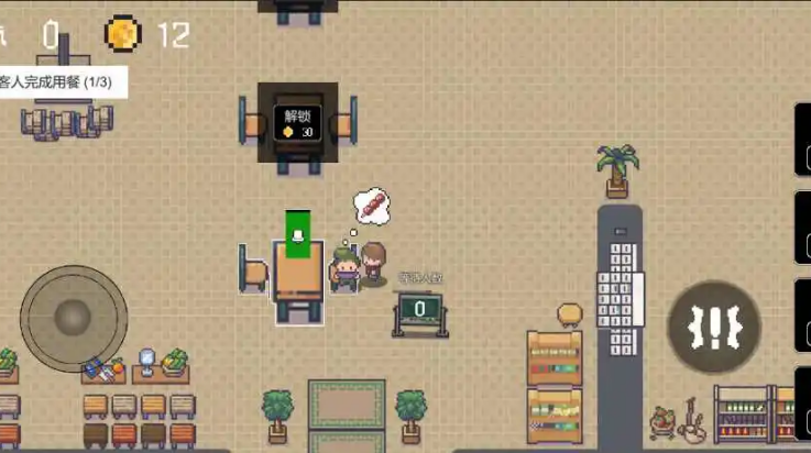 ͲտģϷv0.1.0.20 °